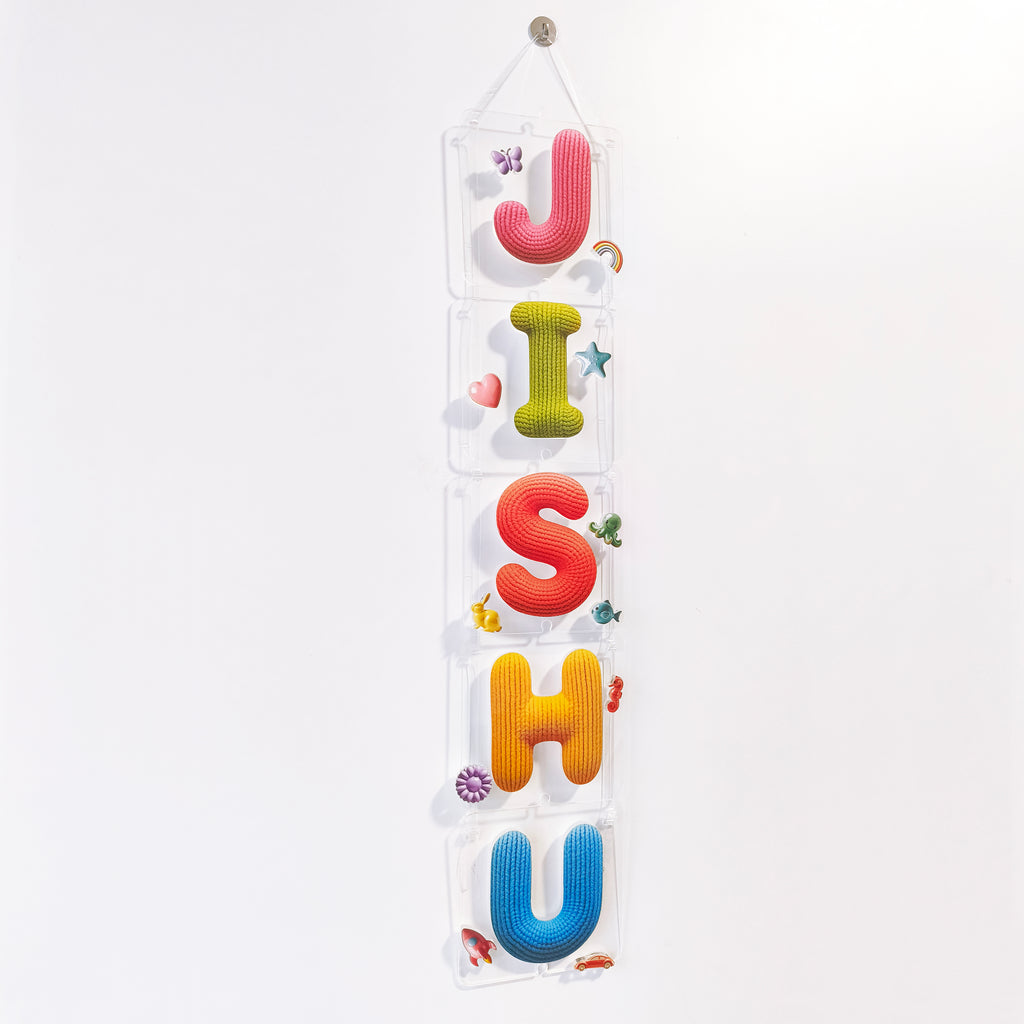 Kids nameplate vertical - Knitted look