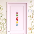 Kids Nameplate — Vertical Knitted Look