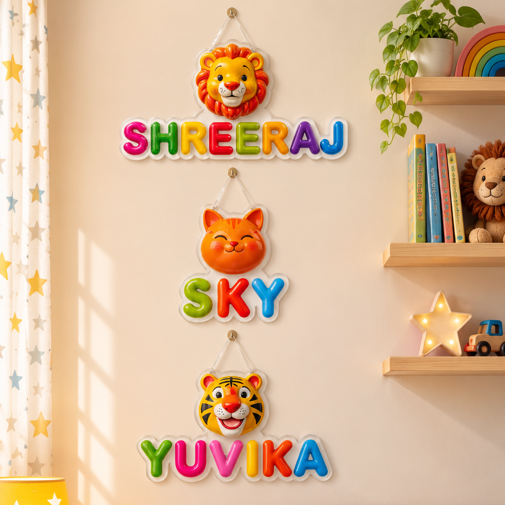 Kids Nameplate — Ceramic Look | Personalized Name Plate