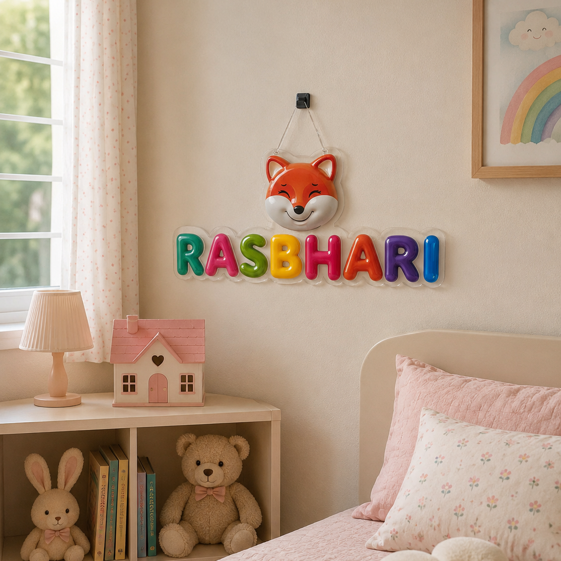 Kids Nameplate — Ceramic Look | Personalized Name Plate