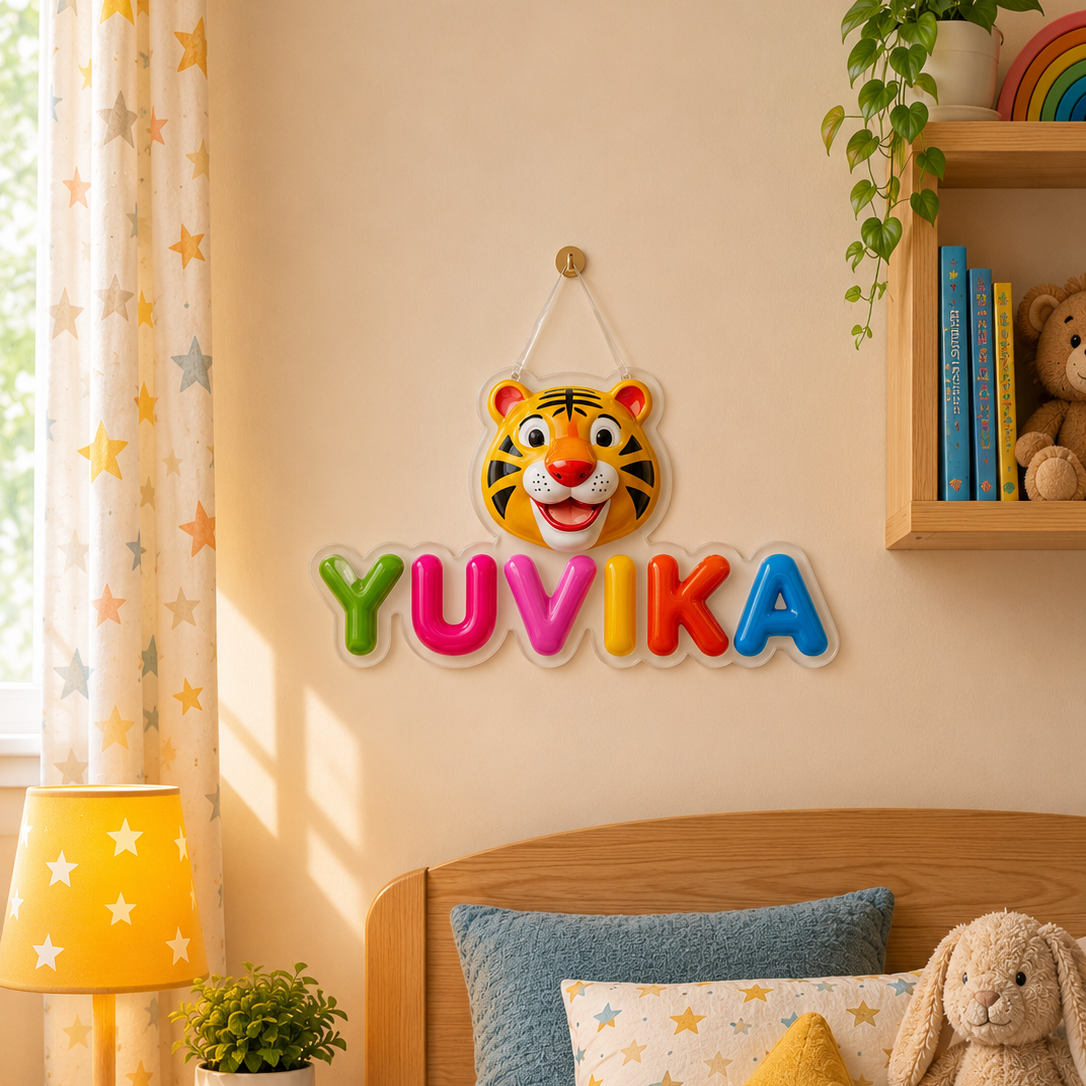 Kids Nameplate — Ceramic Look | Personalized Name Plate