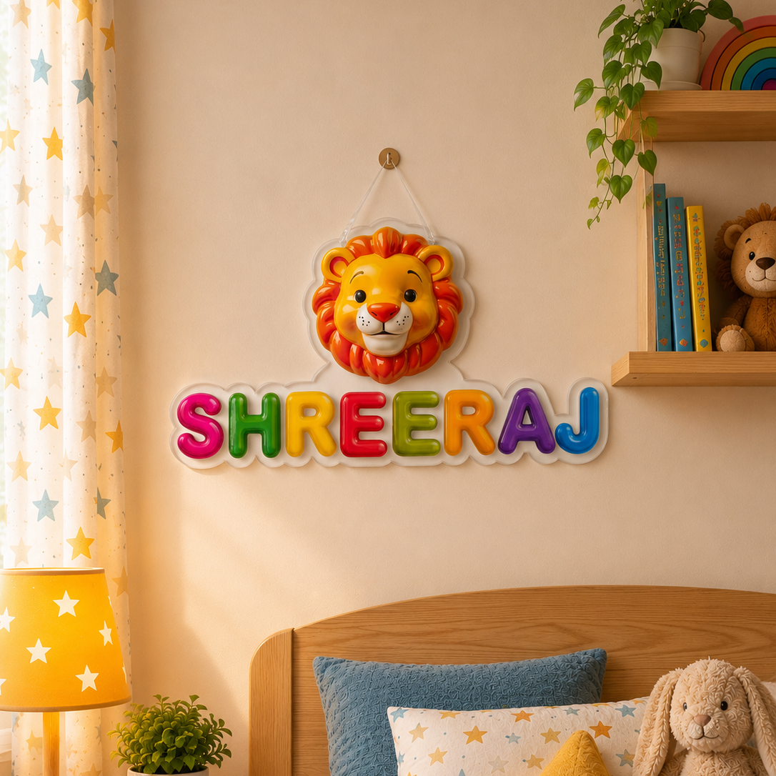 Kids Nameplate — Ceramic Look | Personalized Name Plate