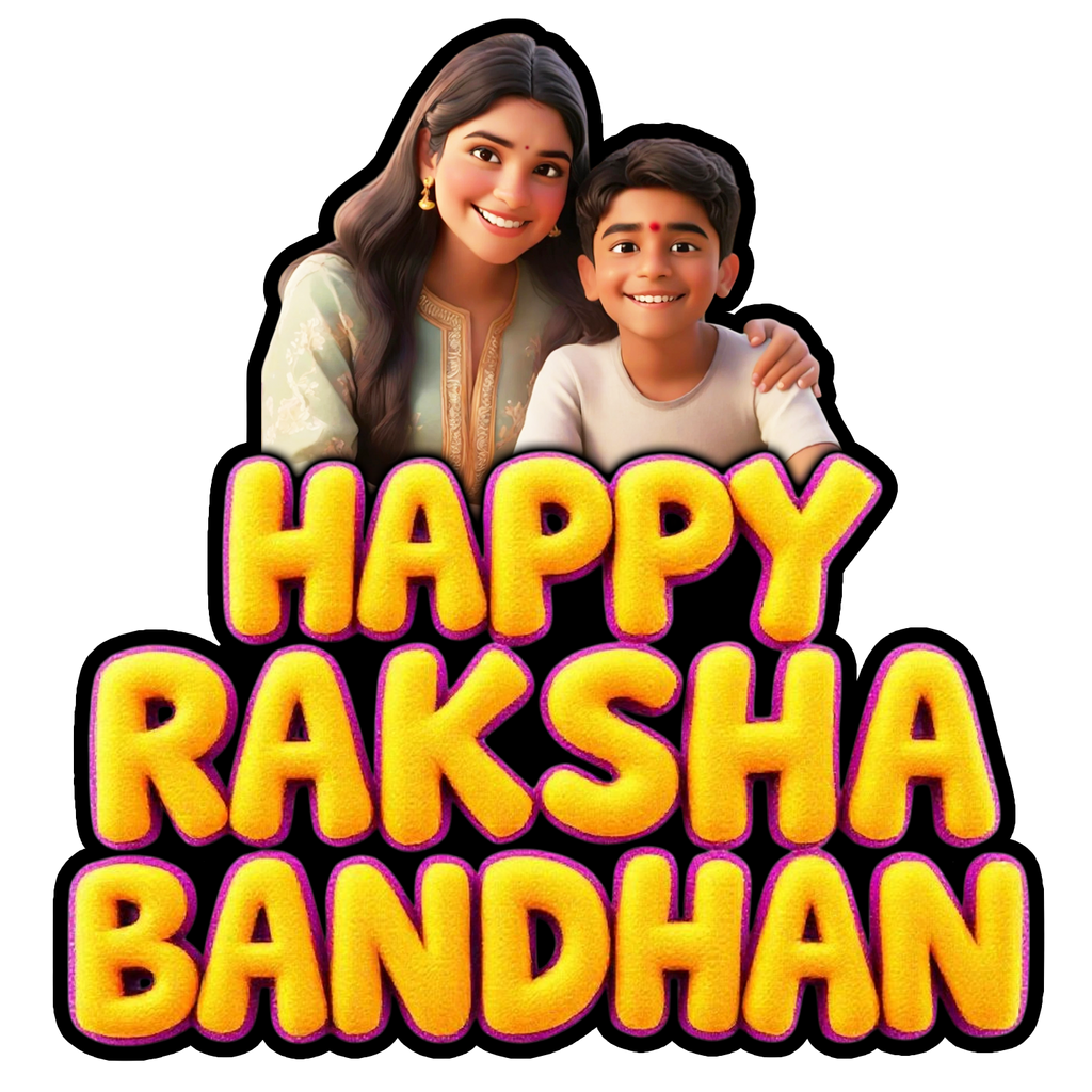 Happy raksha bandhan - Fridge magnet