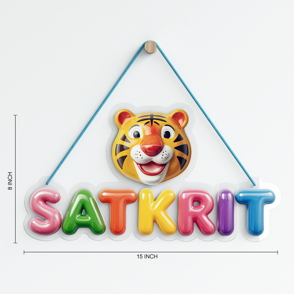 Kids nameplate - Ceramic look